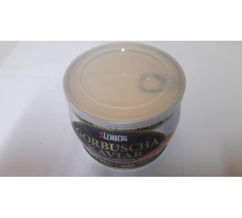 Ікра червона лососова горбуші Lemberg - Лемберг з/б, 500 грамів