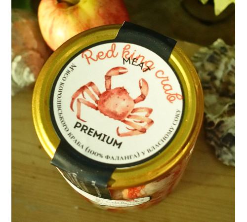 Мясо краба натуральное, Норвегия, стекло банка 520 грамм