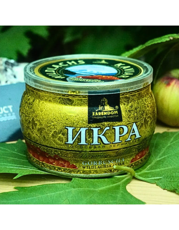 Ікра червона горбуші TM Зарендом преміум Голд, 250 грам, з/б, Німеччина