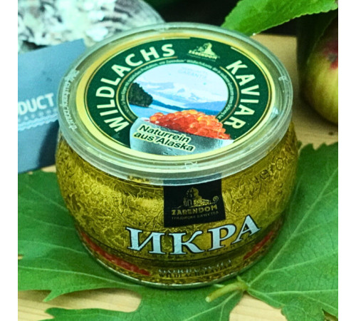 Икра красная горбуши TM Зарендом премиум Голд, 250 грамм, ж/б, Германия