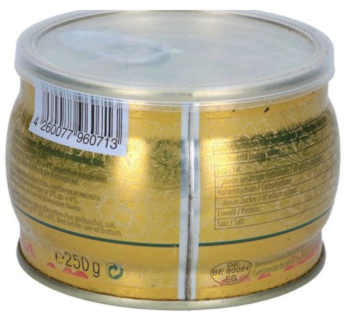 Икра красная горбуши TM Зарендом премиум Голд, 250 грамм, ж/б, Германия