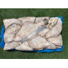 Камбала глосса свежемороженая 25+, 150-200гр/шт, 5-6шт/кг