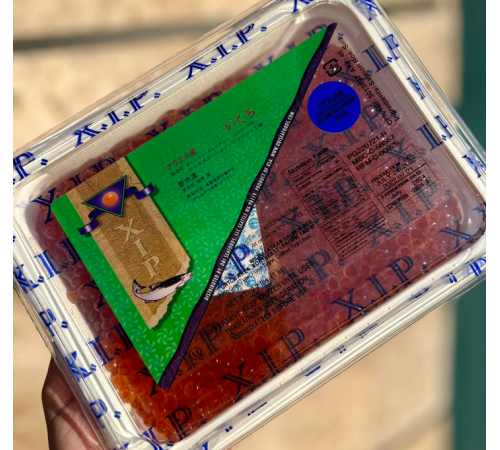 Ікра червона кети 1кг, США