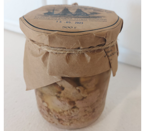 Печінка тріски атлантична натуральна 500 грамів, Норвегія