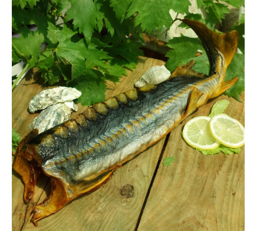 Осетр холодного копчення, (0,8 - 0,9 кг/шт)