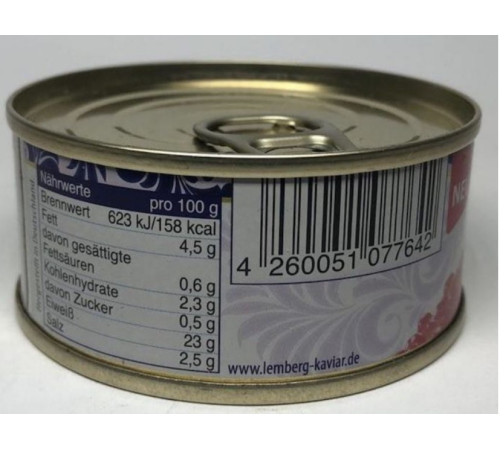 Икра лососевая форели TM Lemberg ж/б 90 грамм