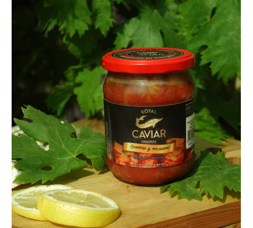 Осетр у томаті 500 грам