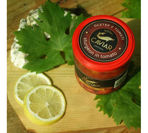 Осетр у томаті 500 грам