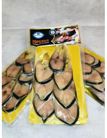 Горбуша холодного копчення 200грам/упаковка