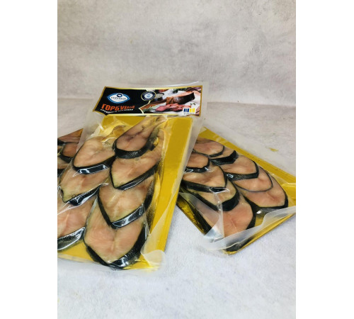 Горбуша холодного копчення 200грам/упаковка