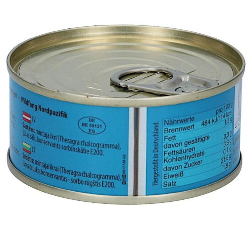 Ікра Мінтаю 100гр Лемберг