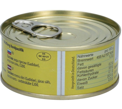 Ікра Тріски 100гр Лемберг