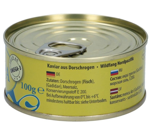 Ікра Тріски 100гр Лемберг