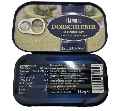 Печінка тріски 115 грам Лемберг, Німеччина