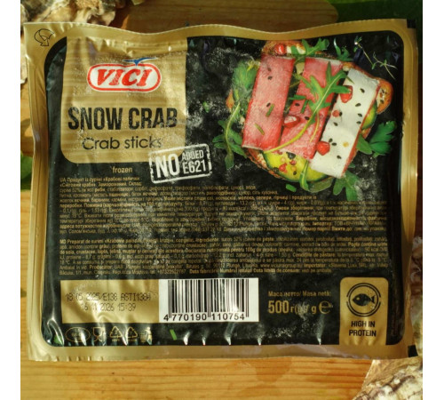 Крабові палички Сніжний краб Vici Torpedo,  500грам/упак