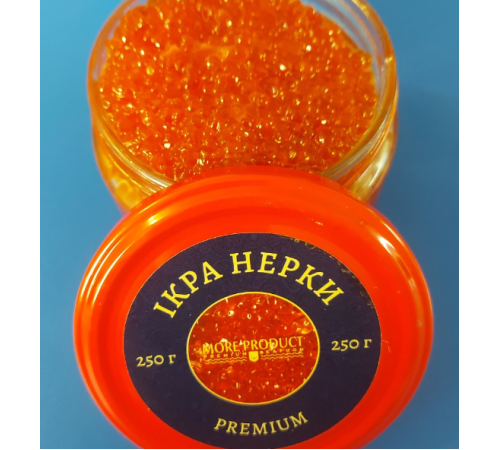 Ікра нерки Premium, США, 250 грамів