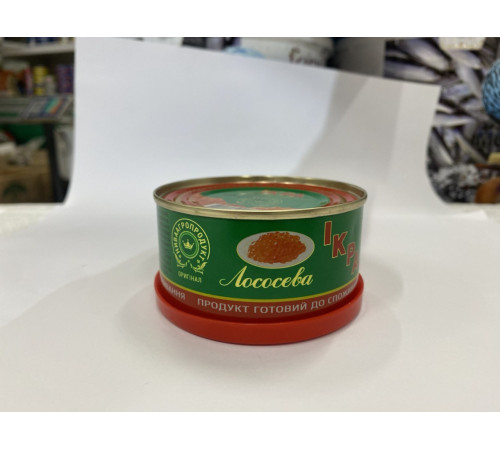 Икра красная лососевая, 130 грамм имитированная
