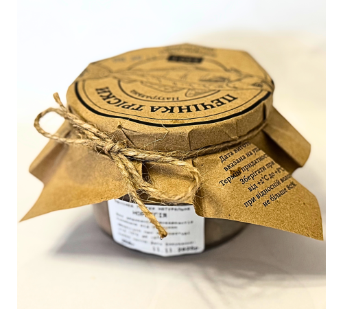 Печень трески атлантическая натуральная 250 грамм, Норвегия