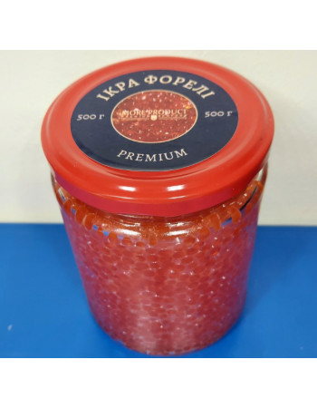 Ікра форелі закарпатська 500 грамів