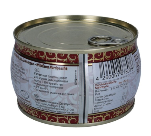 Икра кеты ТМ Lemberg - Лемберг ж/б 400 грамм